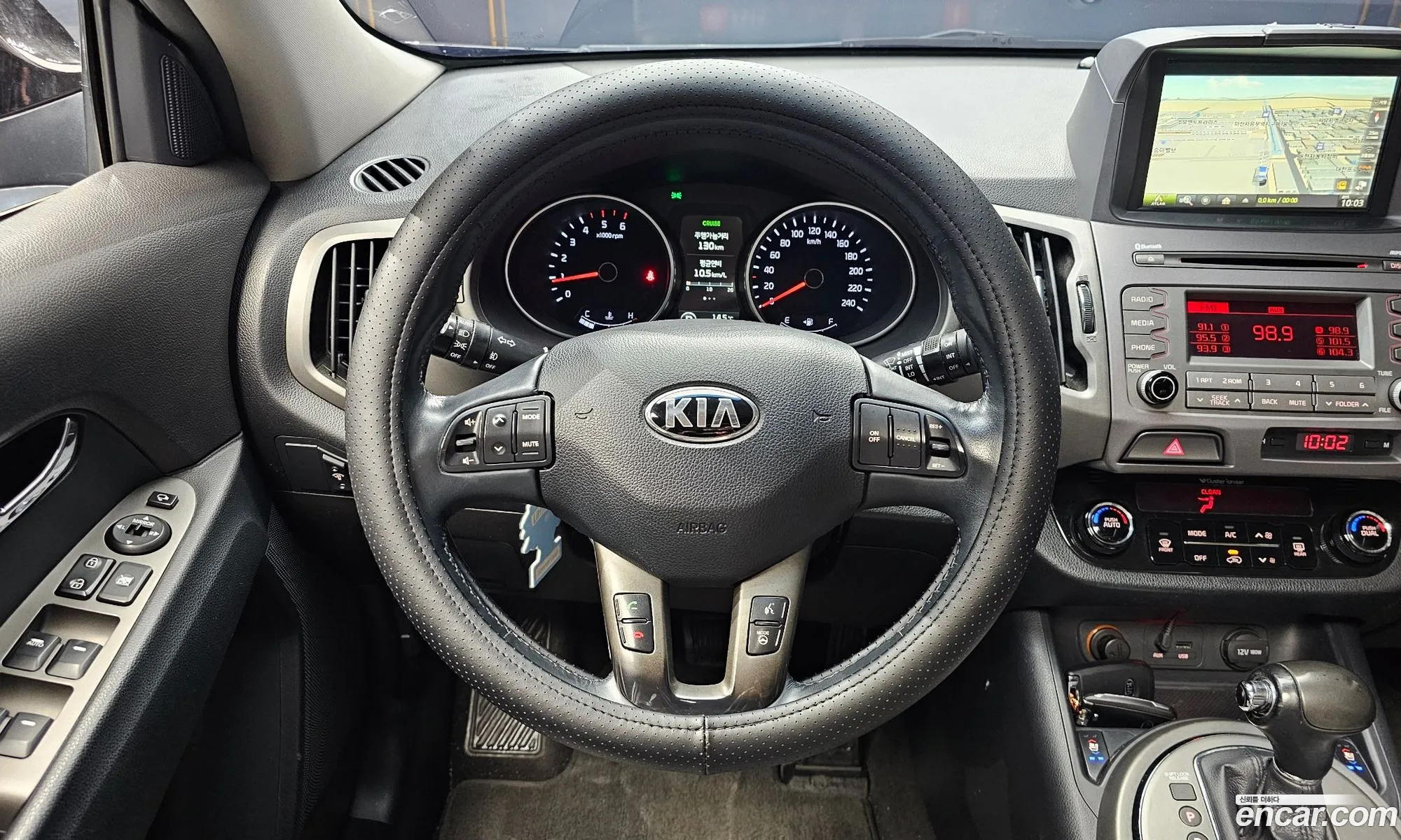 Kia Sportage R 2014 — 14