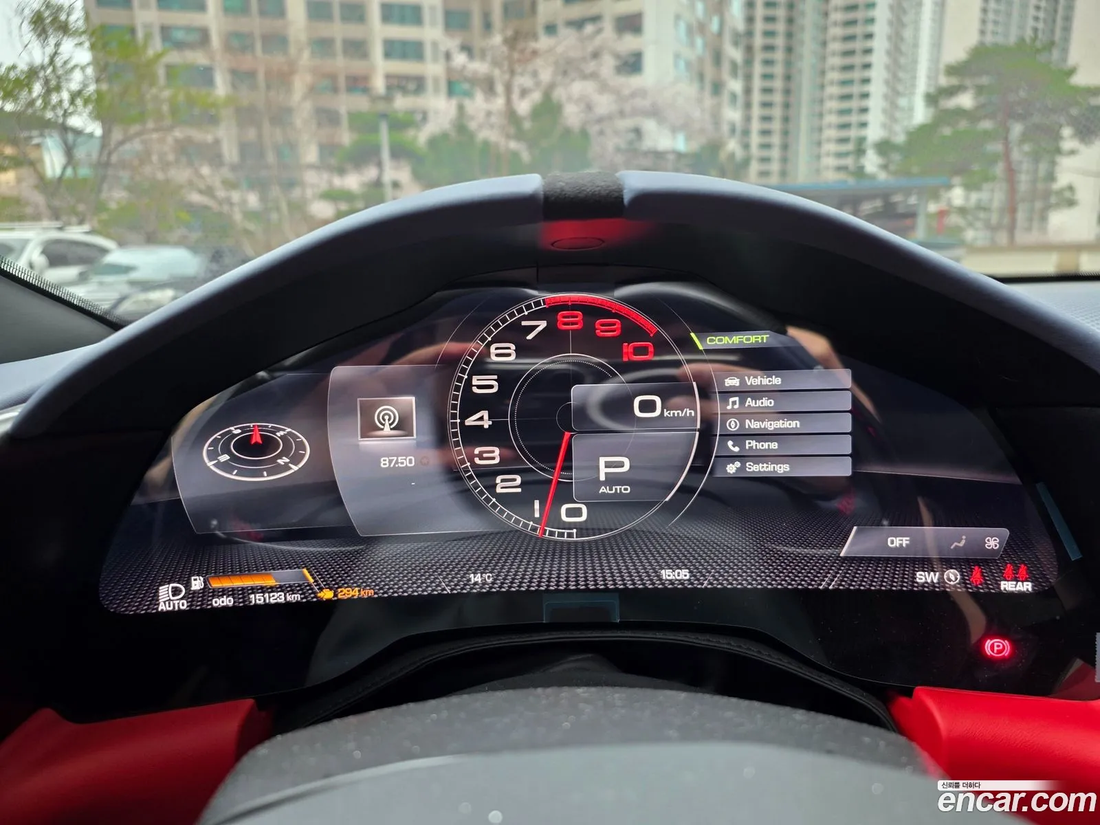 Ferrari Roma 2021 — 3