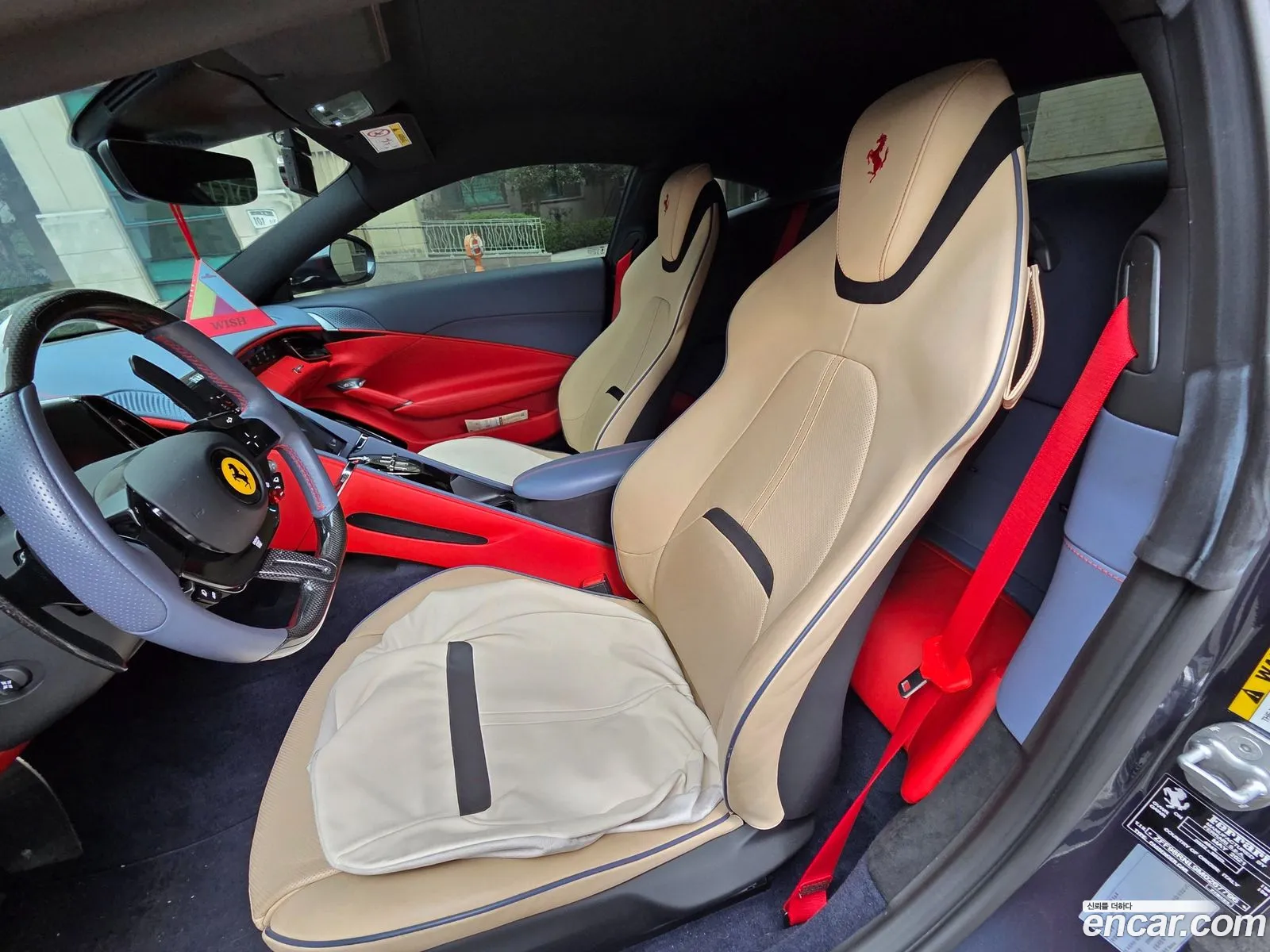 Ferrari Roma 2021 — 7
