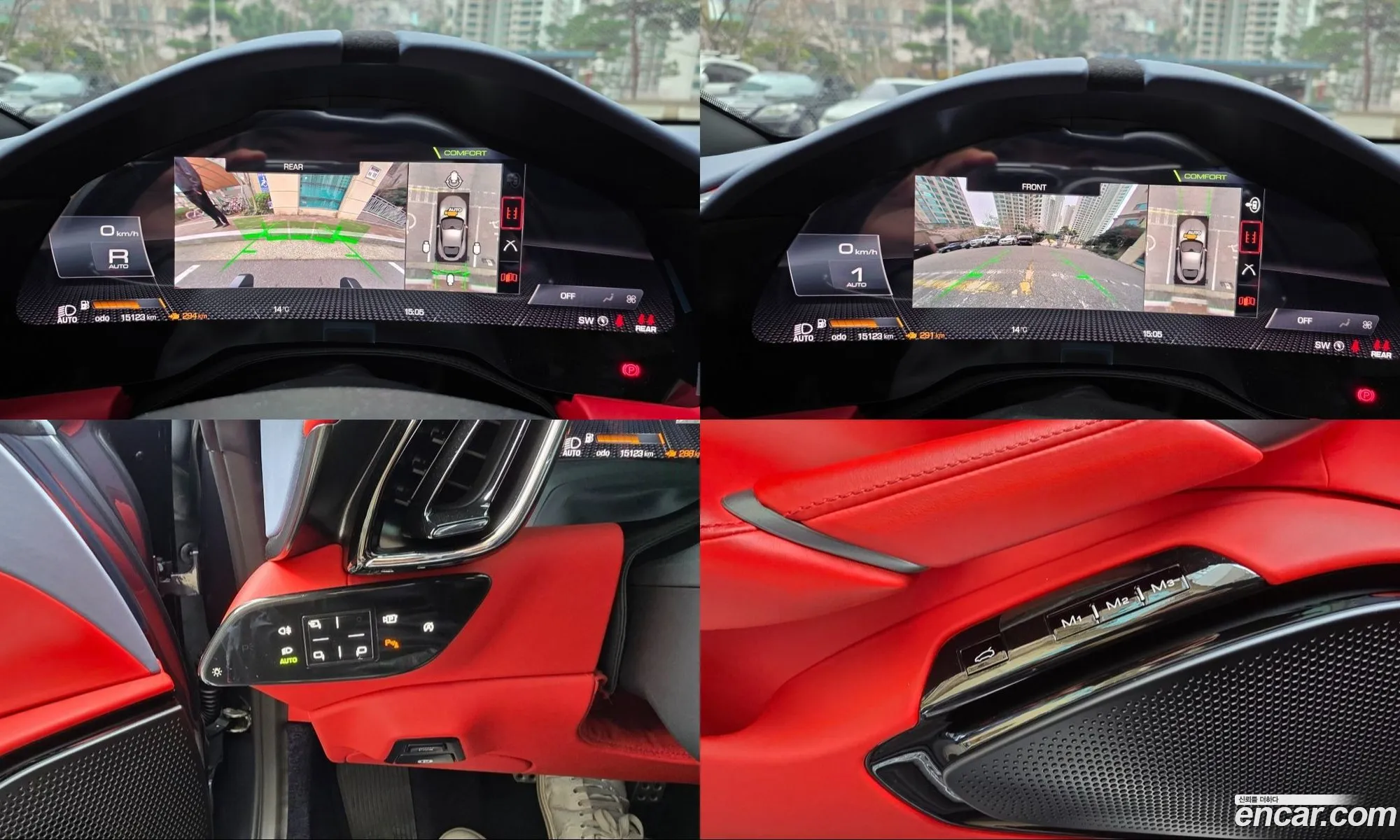 Ferrari Roma 2021 — 16