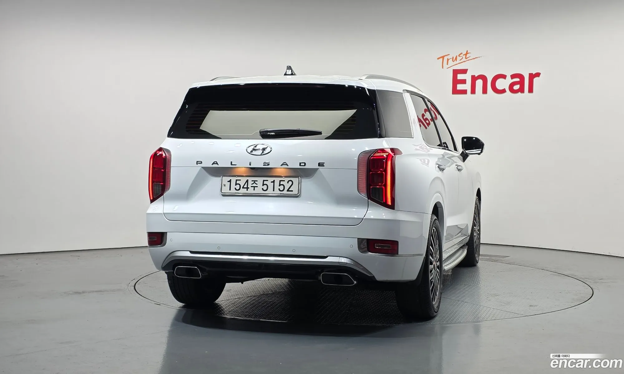 Hyundai Palisade 2021 — 3