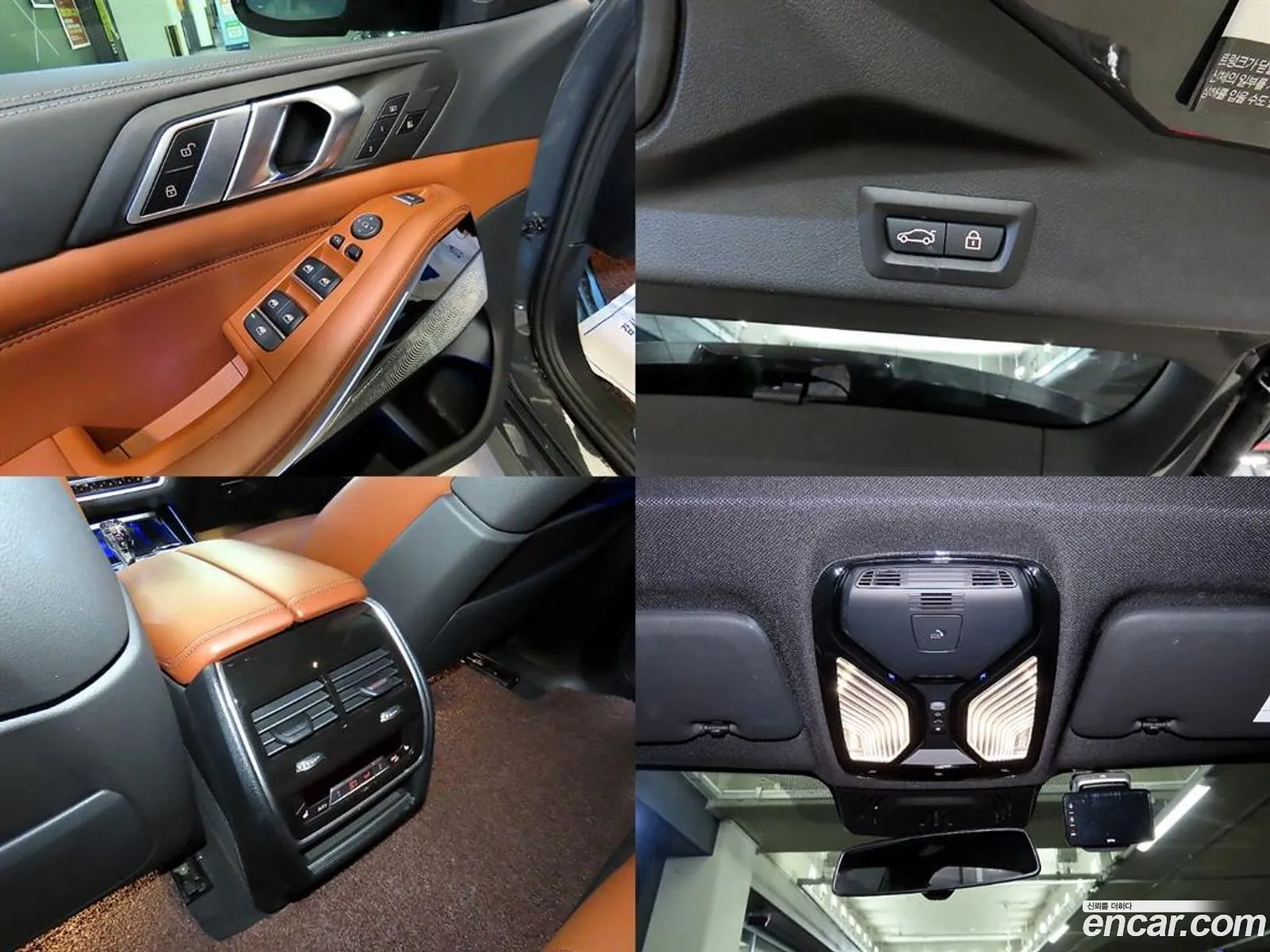BMW X5 2022 — 16