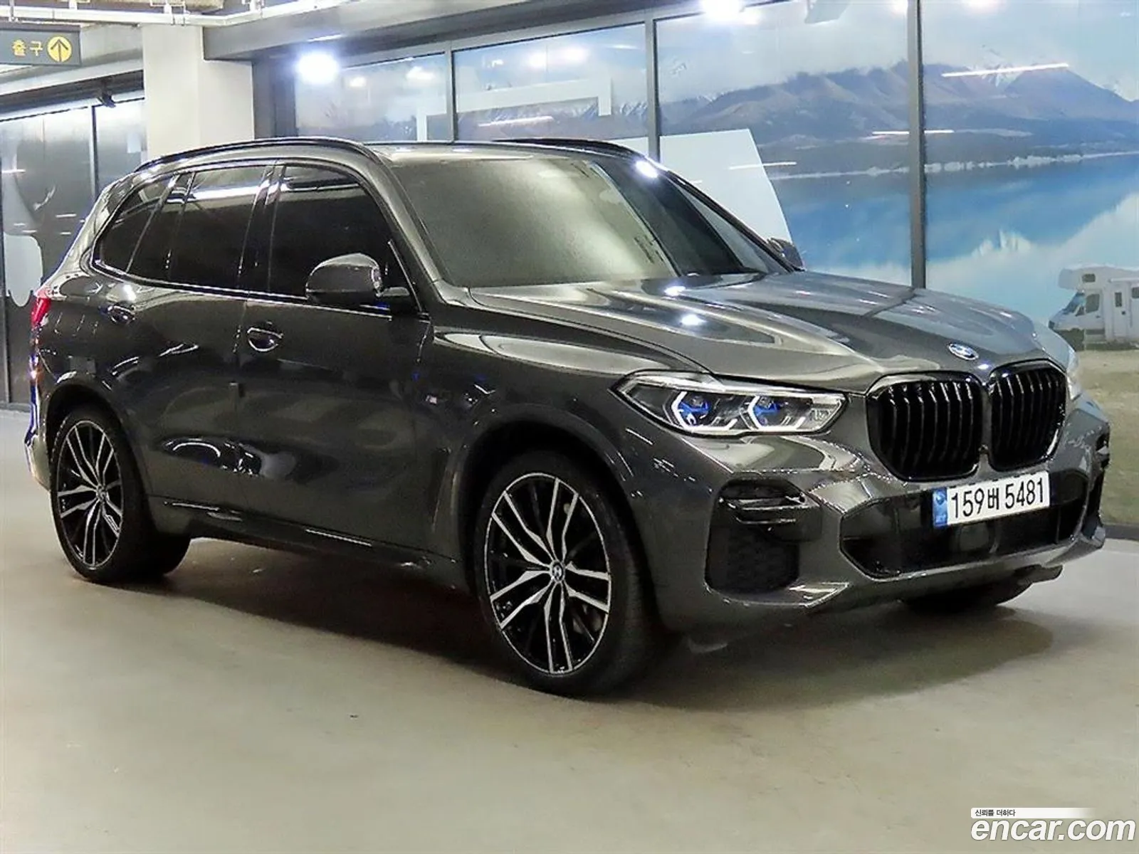 BMW X5 2022 — 20