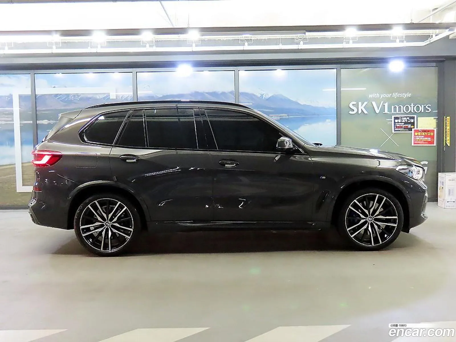 BMW X5 2022 — 13