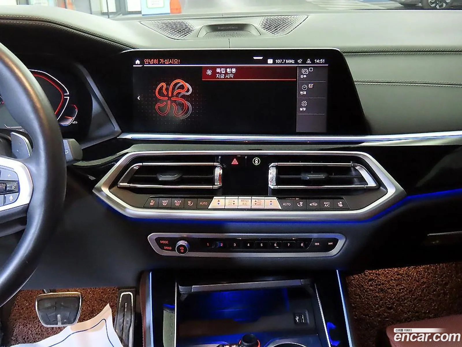 BMW X5 2022 — 10