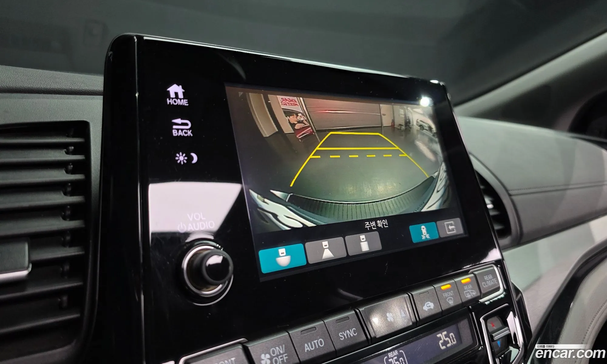 Honda Odyssey 2017 5KBRL6880JB600132 — 15