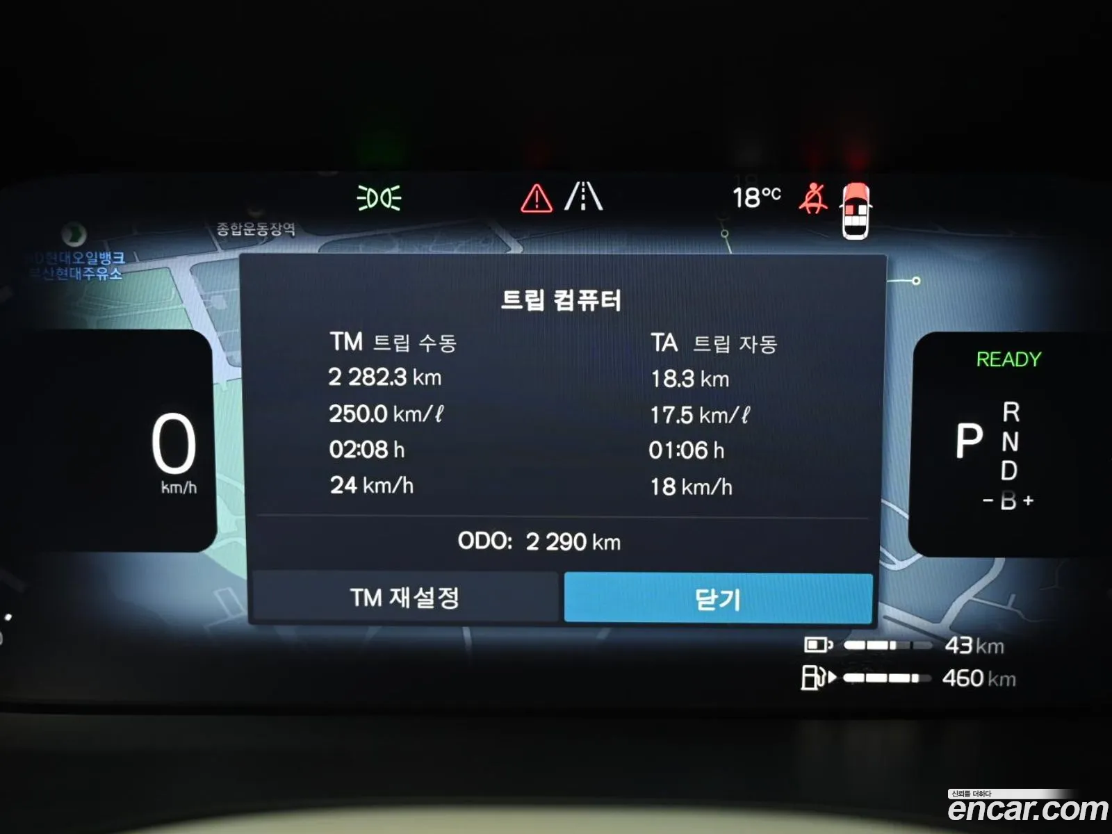 Volvo XC60 2025 — 5