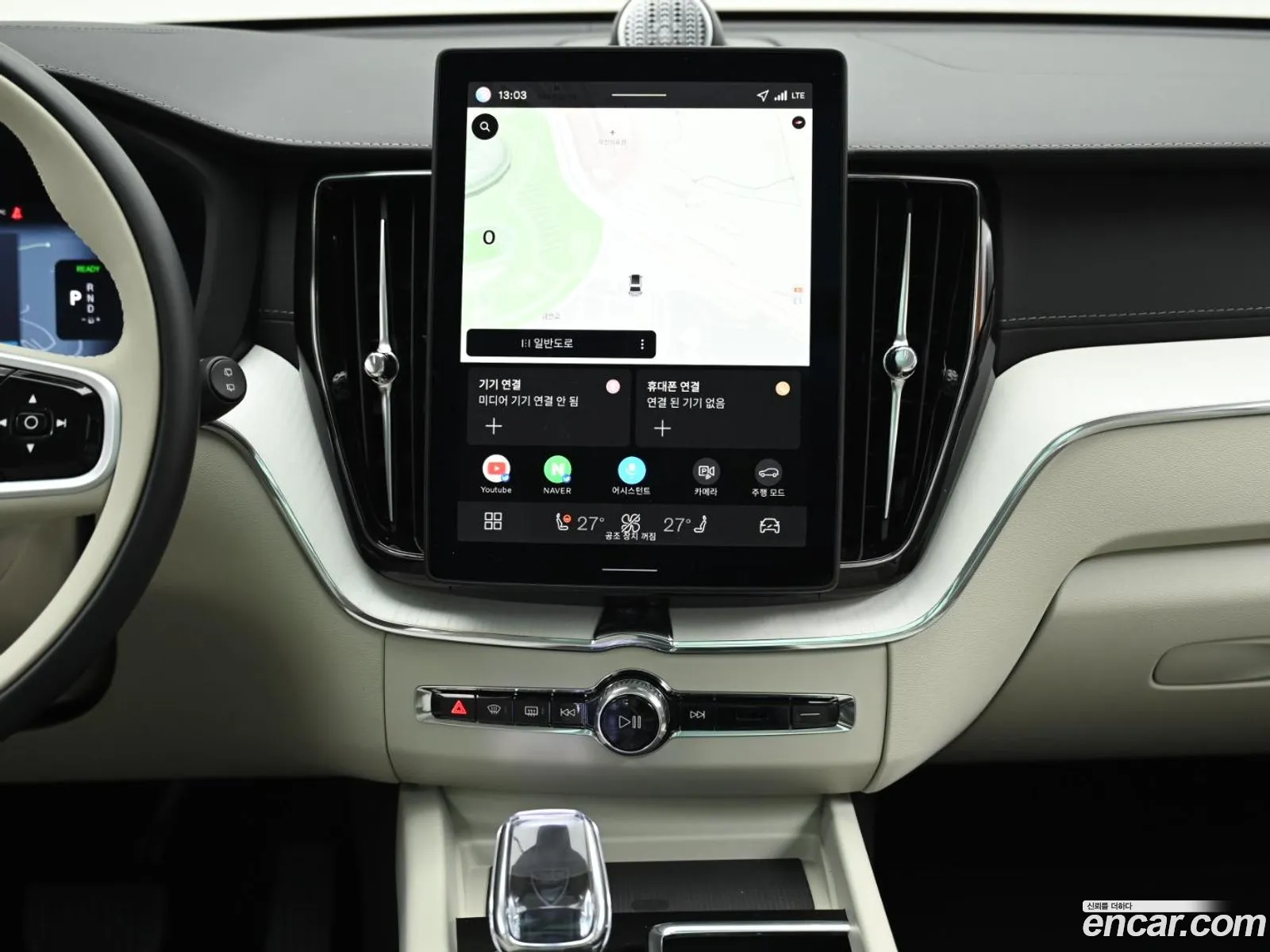 Volvo XC60 2025 — 11