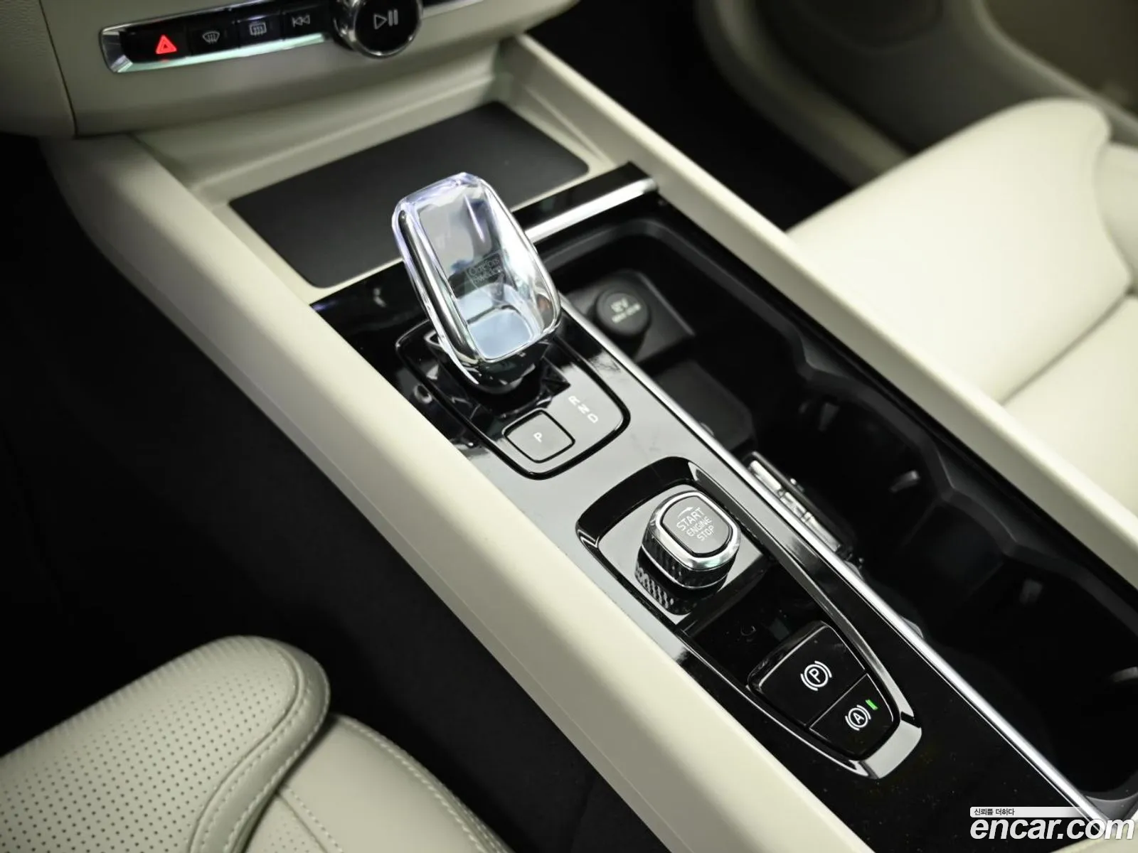 Volvo XC60 2025 — 15