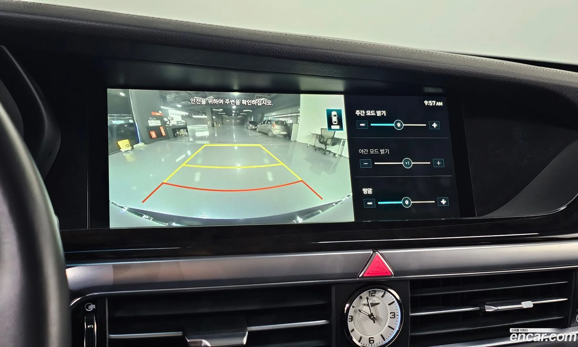Genesis G90 2021 — 20
