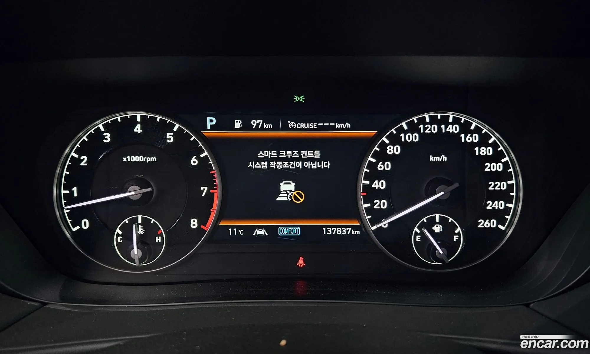 Genesis G90 2021 — 11