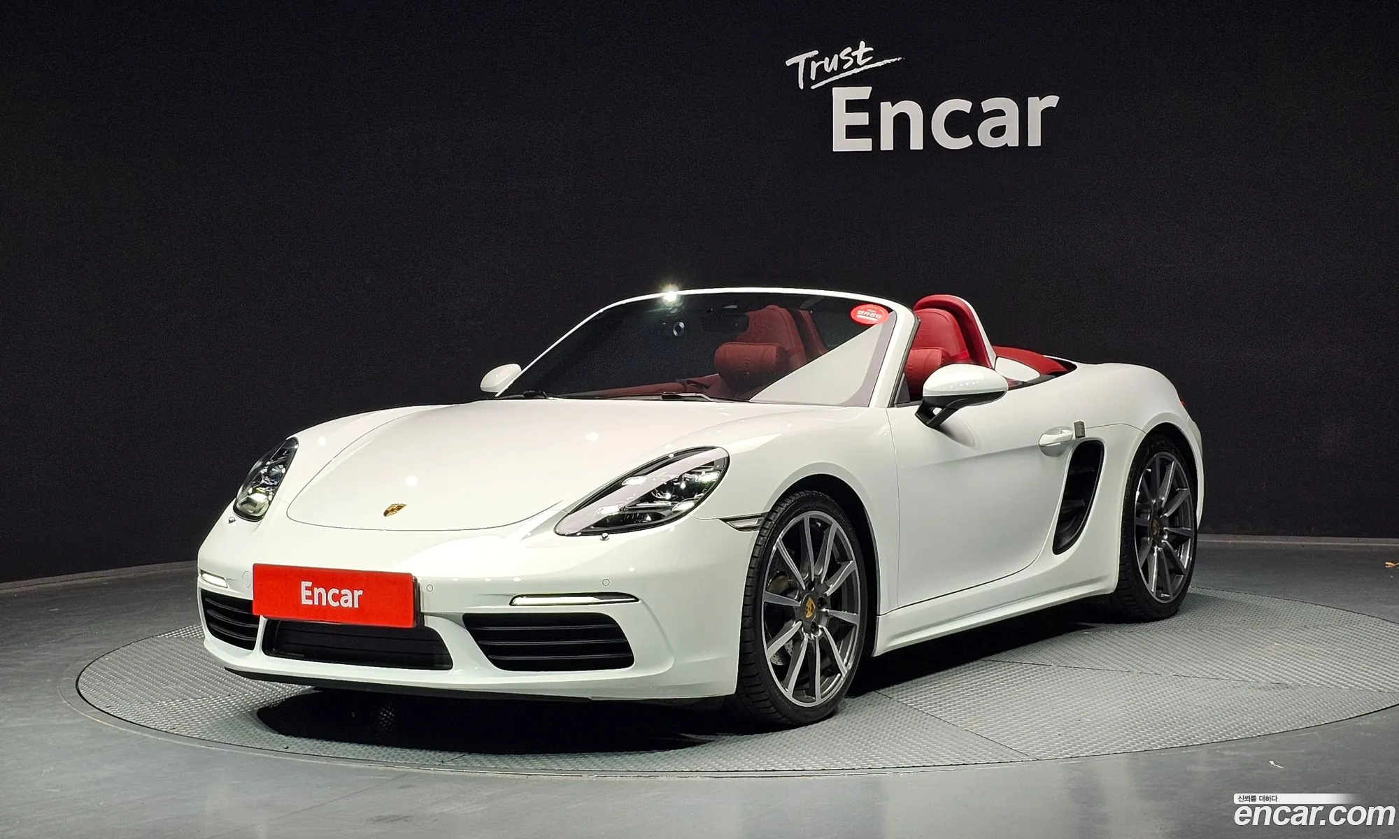 Porsche 718 Boxster 2019 WP0CA2989KS213048 — 17