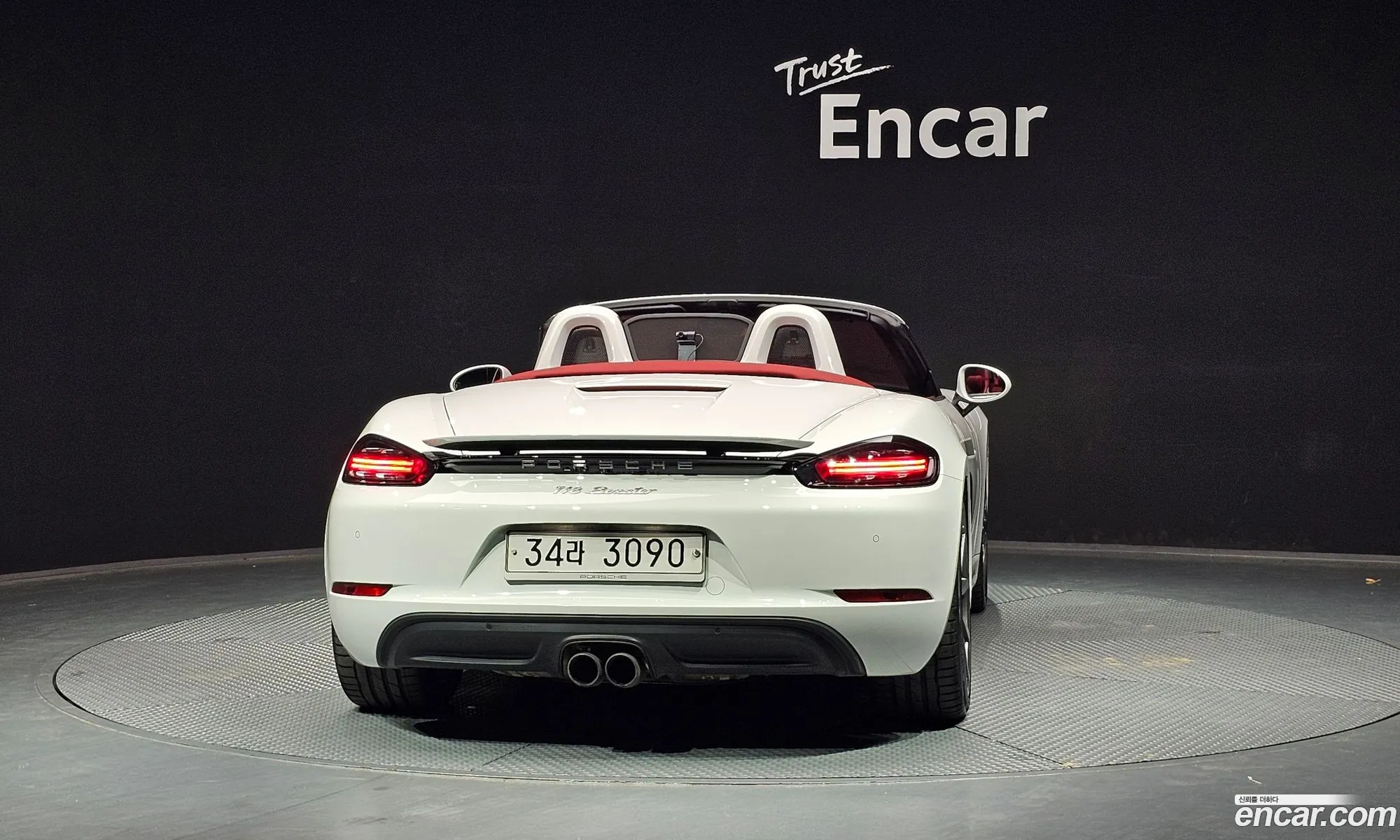 Porsche 718 Boxster 2019 WP0CA2989KS213048 — 15