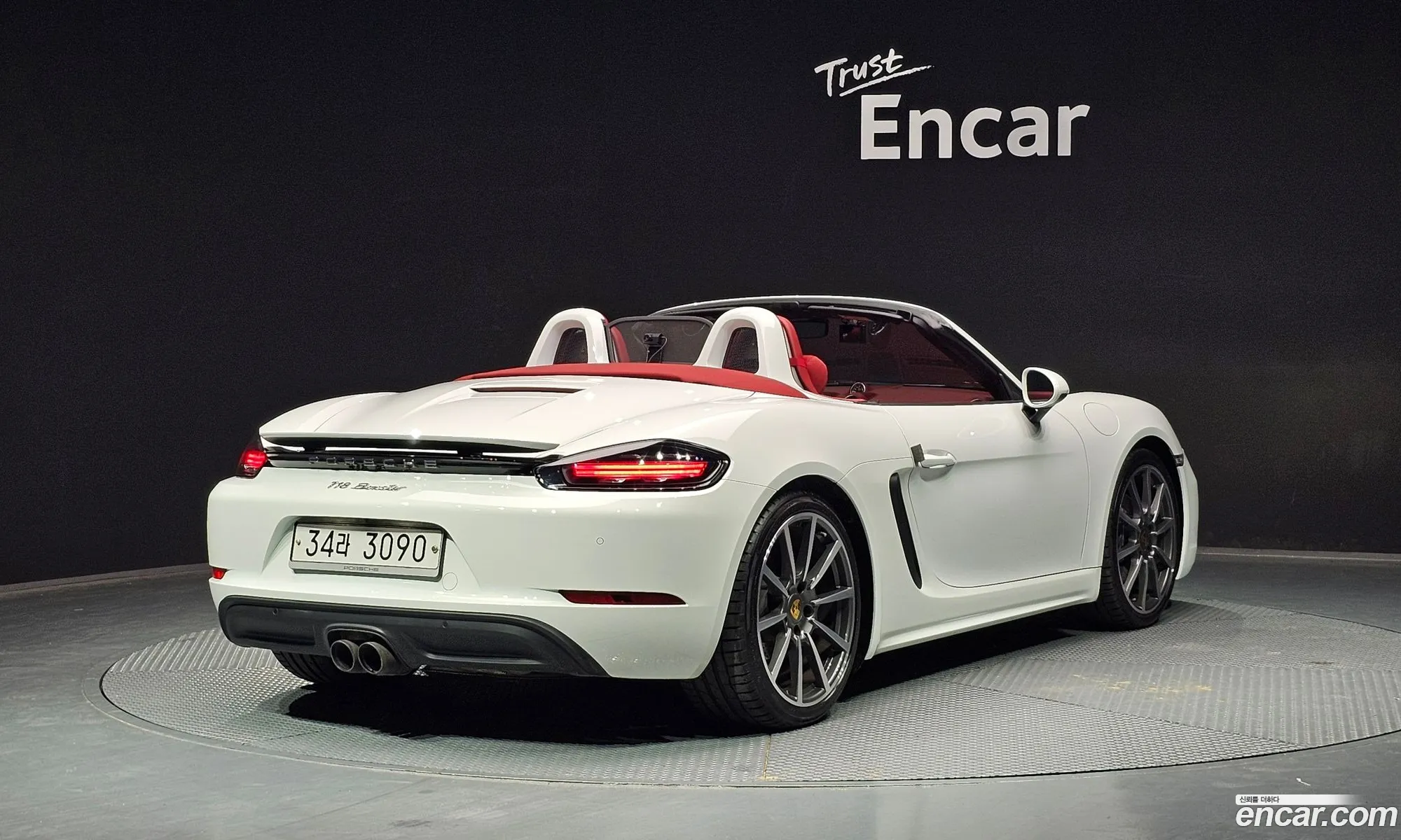 Porsche 718 Boxster 2019 WP0CA2989KS213048 — 7