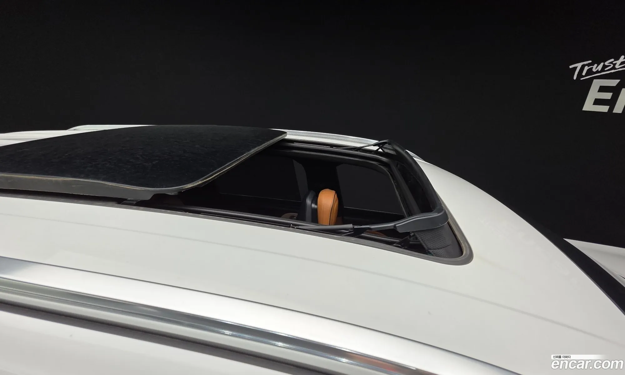 Lincoln Aviator 2025 5LM5J9XC4SGL09514 — 9