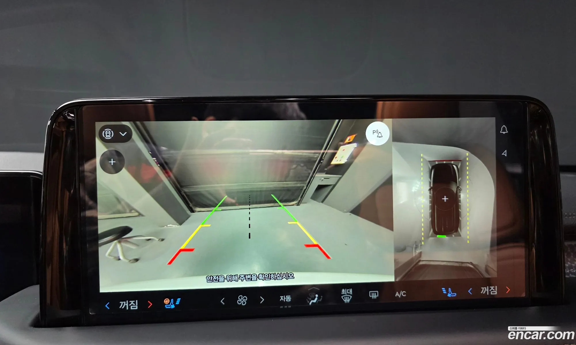 Lincoln Aviator 2025 5LM5J9XC4SGL09514 — 14