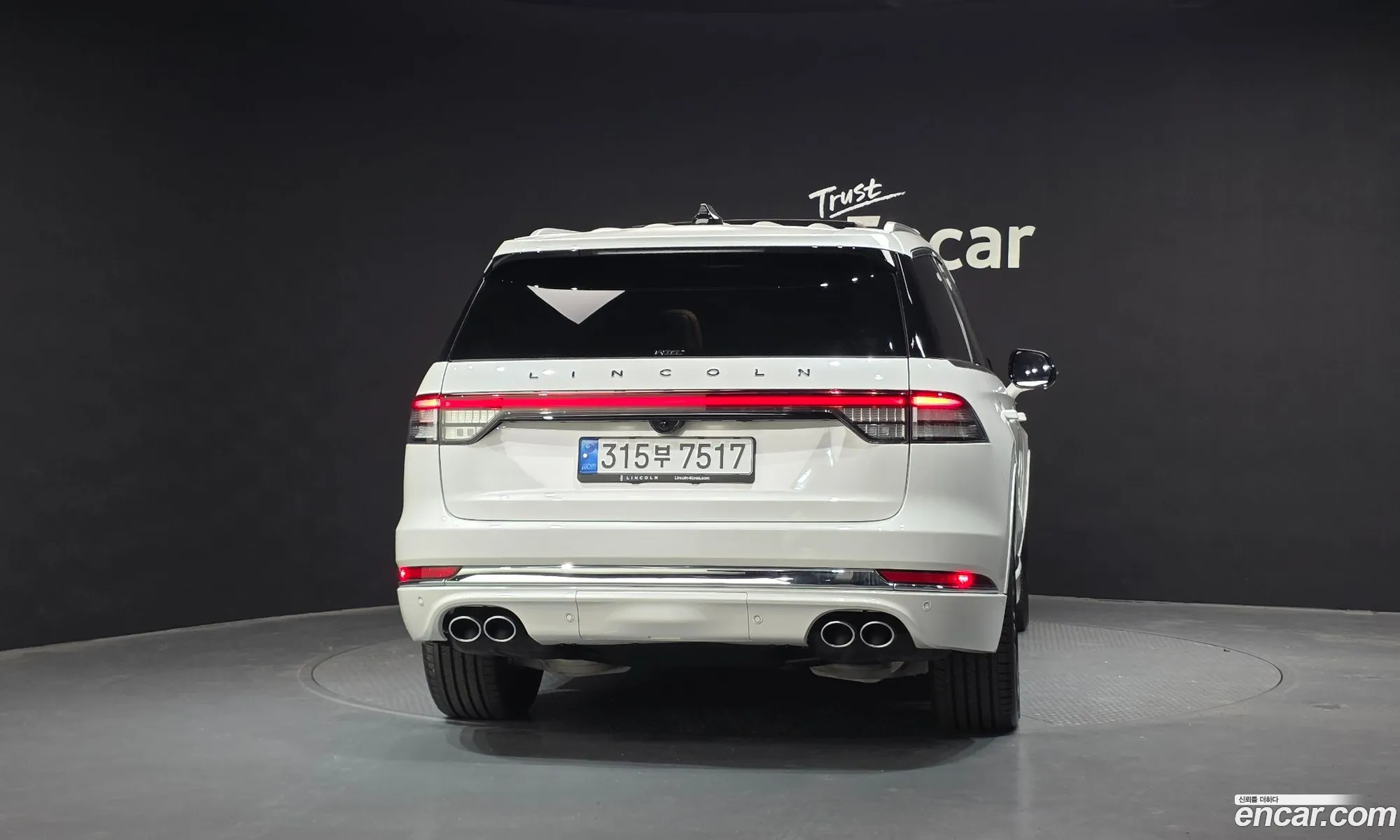 Lincoln Aviator 2025 5LM5J9XC4SGL09514 — 4