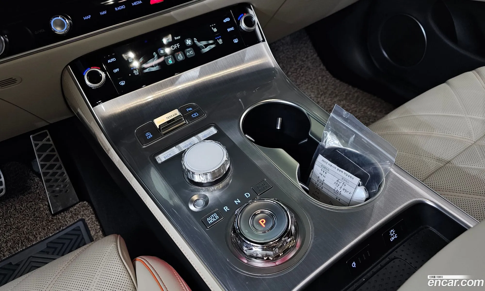 Genesis GV70 2024 — 16
