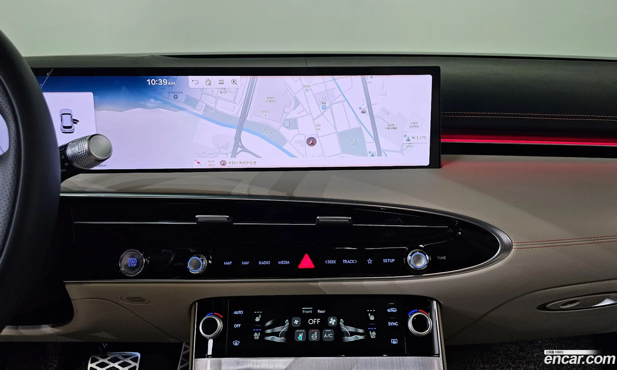 Genesis GV70 2024 — 14