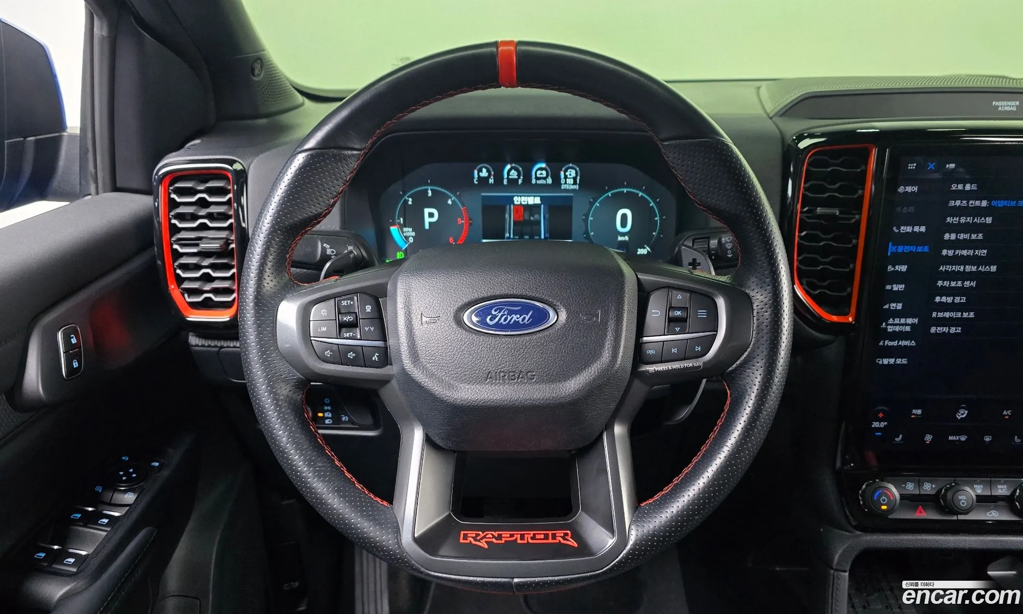 Ford Ranger 2023 6FPFXXMX2PPD39047 — 18