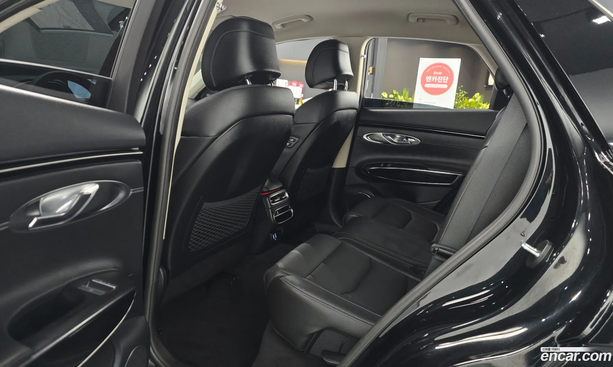 Genesis GV70 2022 — 7
