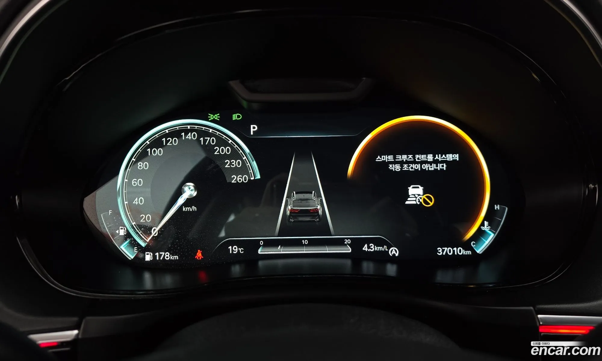 Genesis GV70 2022 — 9