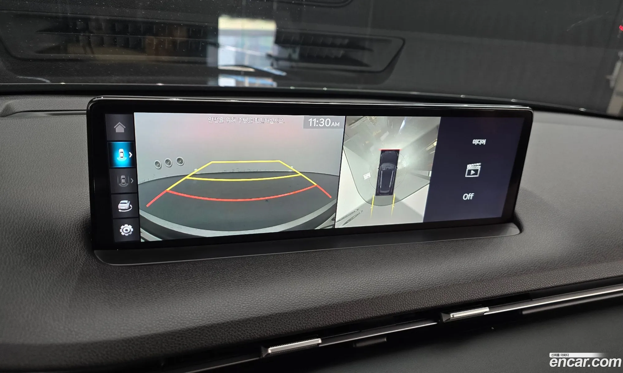 Genesis GV70 2022 — 16