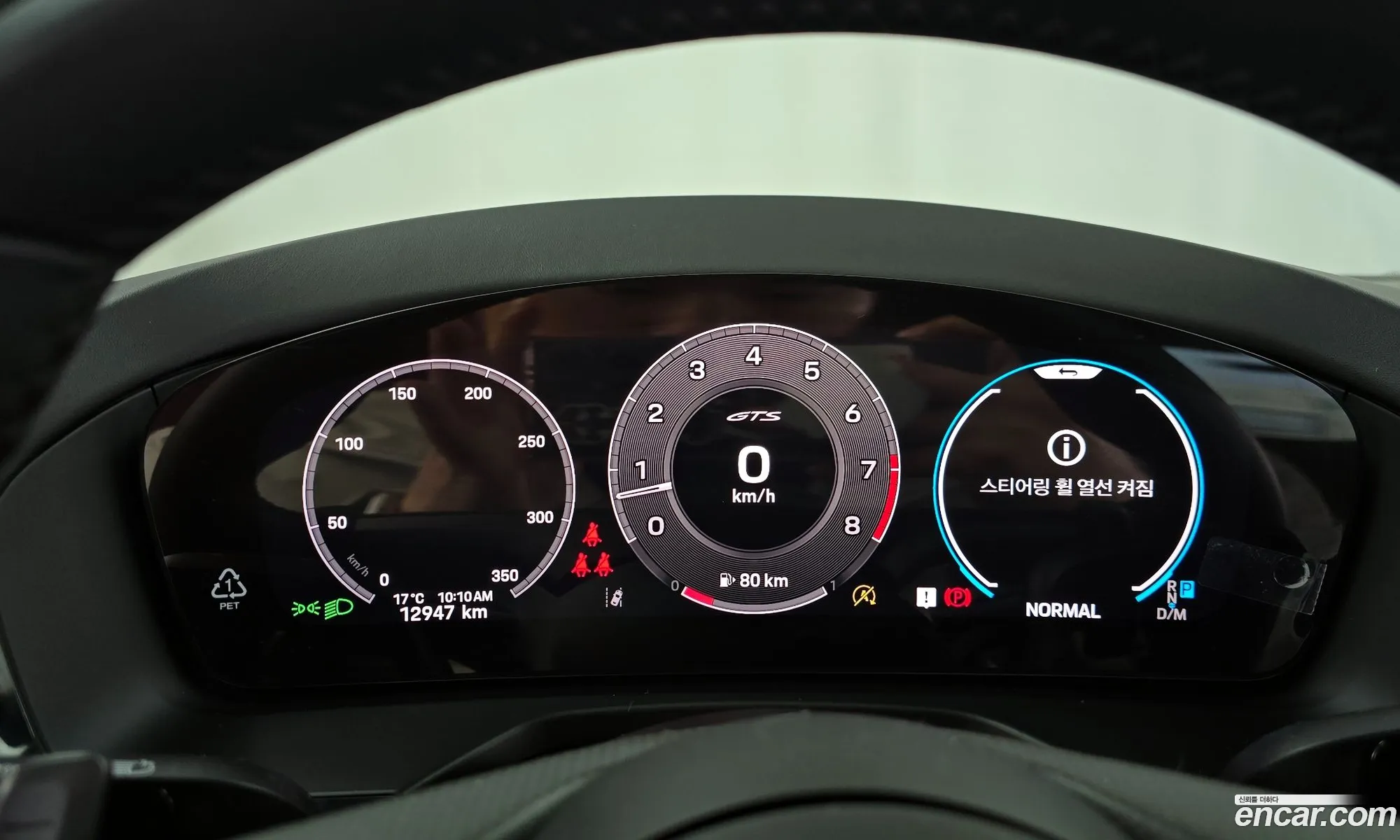 Porsche Panamera 2025 WP0AG2YA2SL070206 — 8