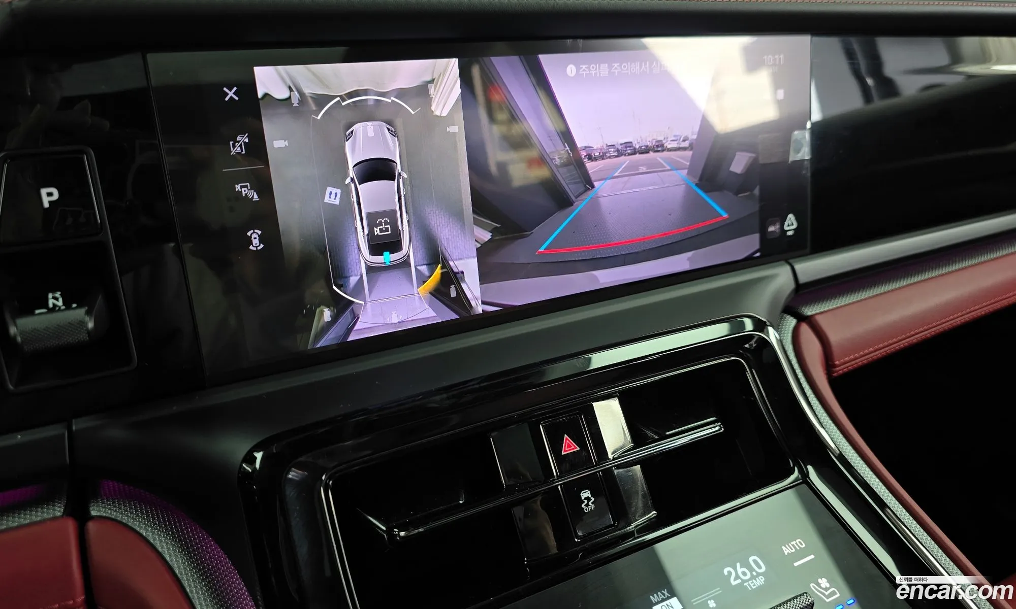 Porsche Panamera 2025 WP0AG2YA2SL070206 — 7