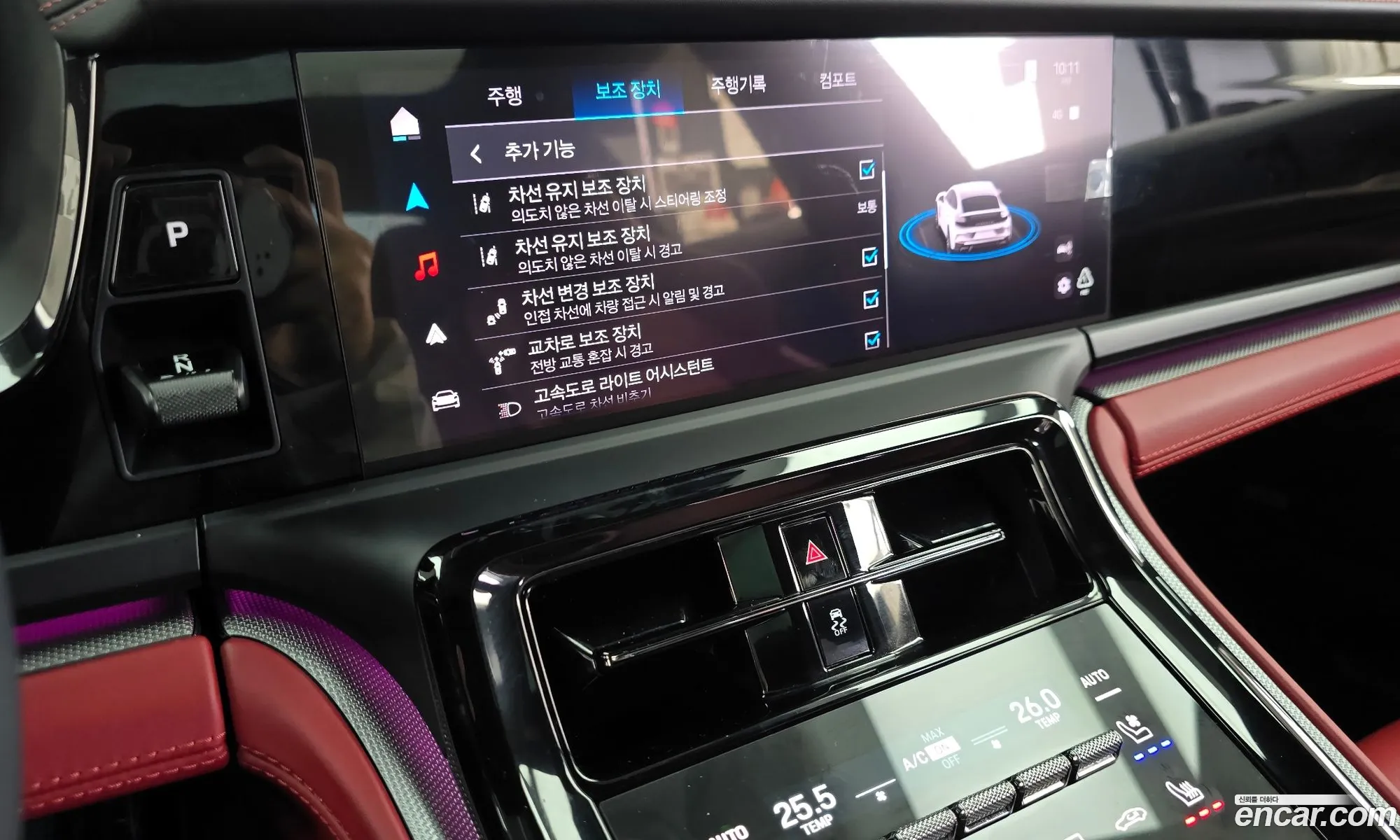 Porsche Panamera 2025 WP0AG2YA2SL070206 — 18