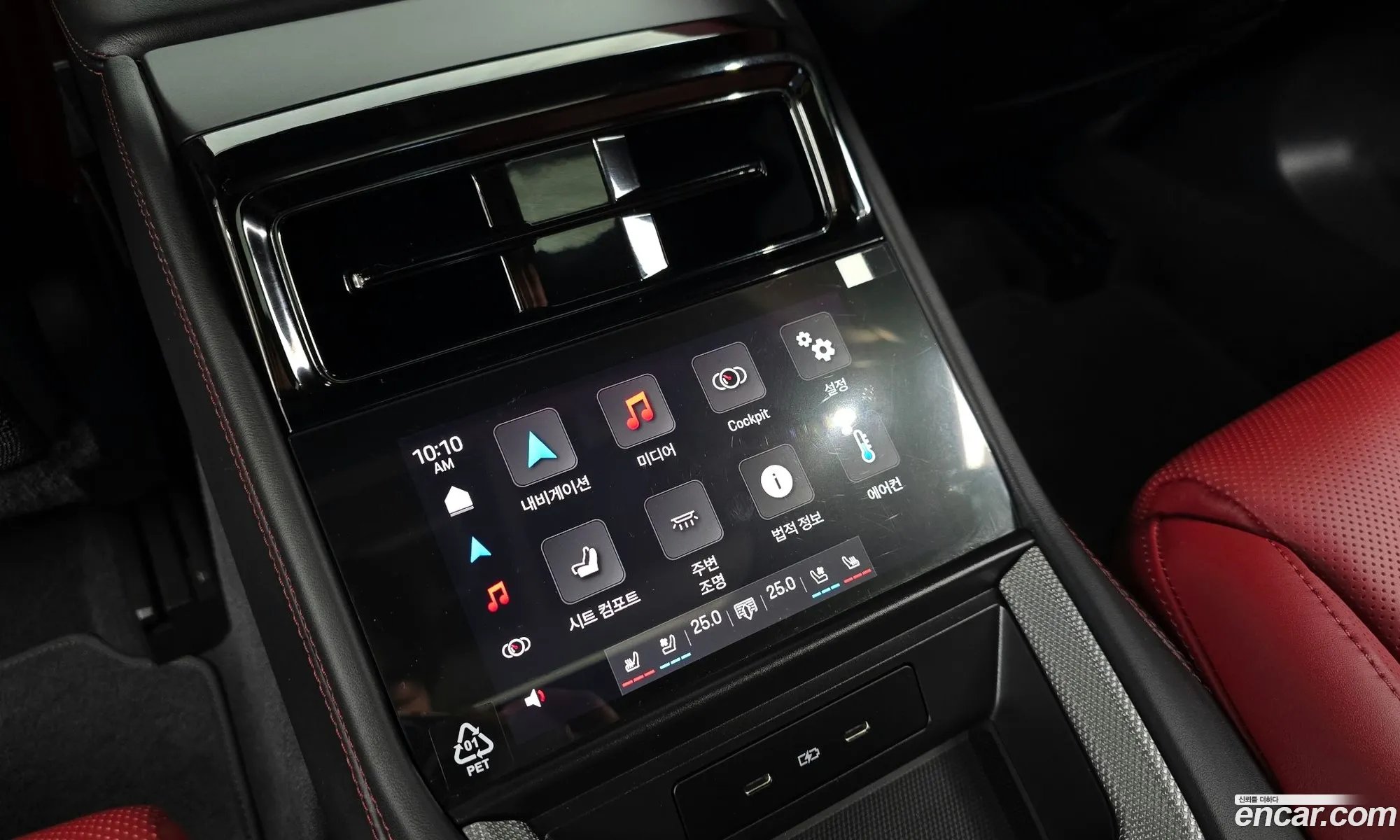 Porsche Panamera 2025 WP0AG2YA2SL070206 — 9