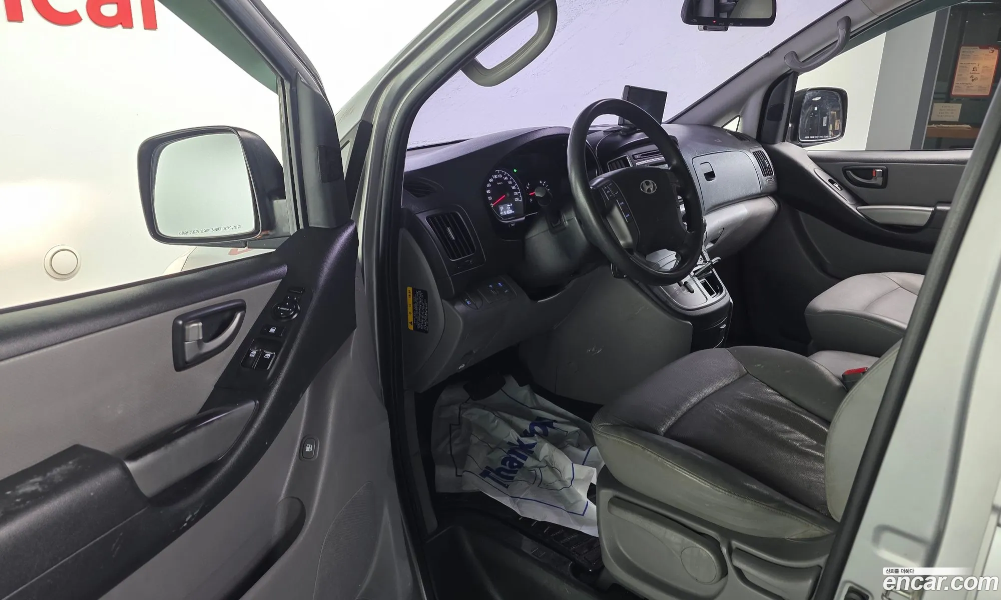 Hyundai Grand Starex 2015 — 12