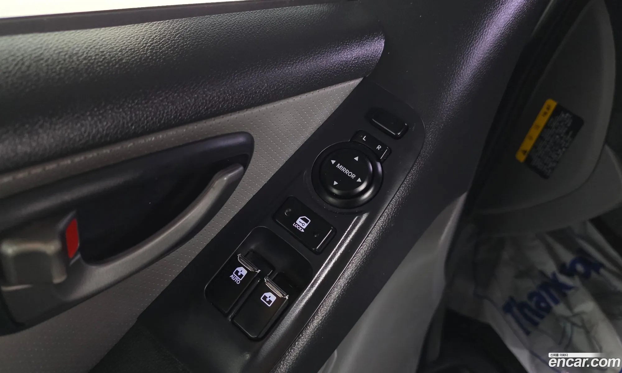 Hyundai Grand Starex 2015 — 14