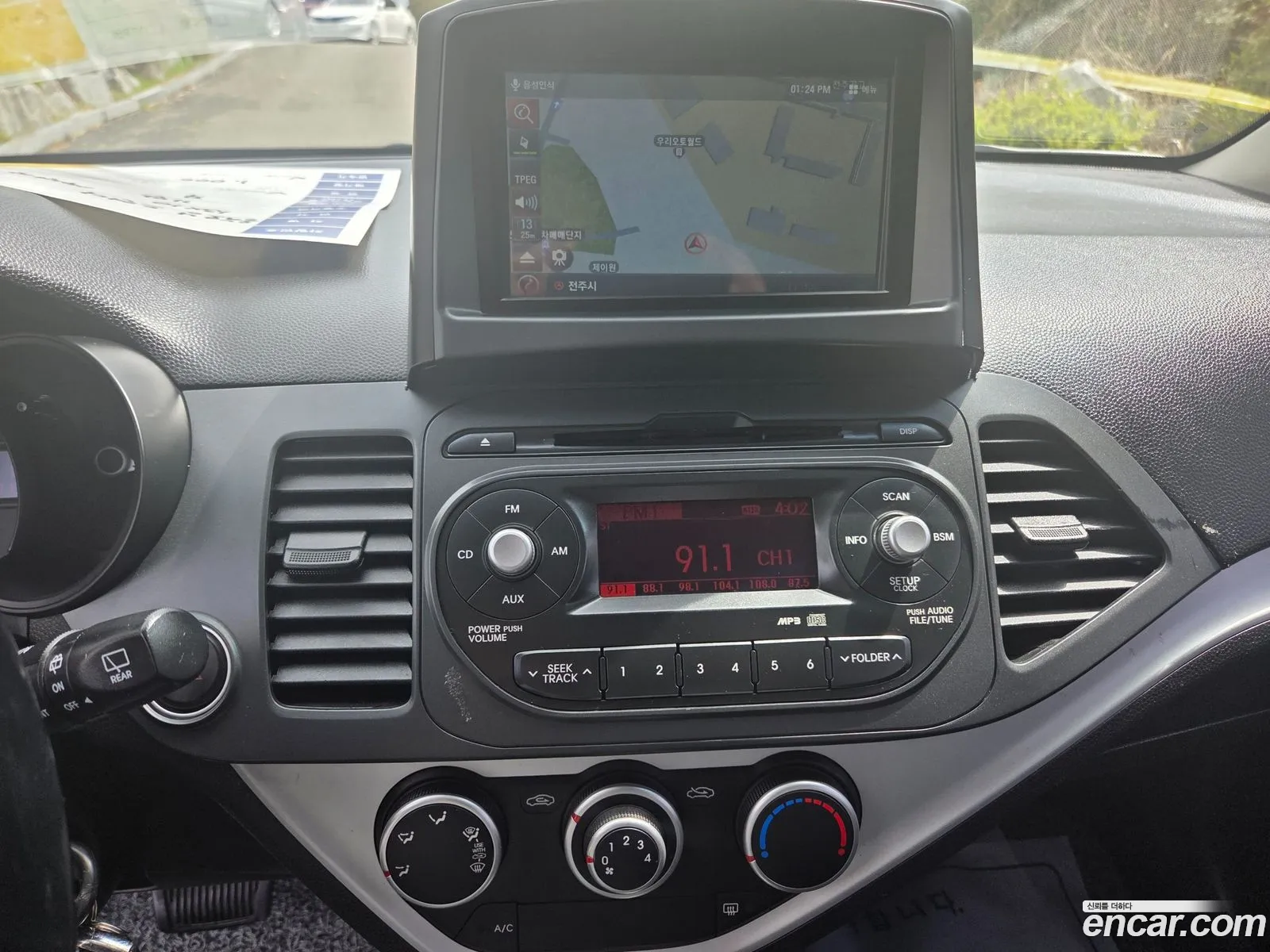 Kia Morning 2013 — 14