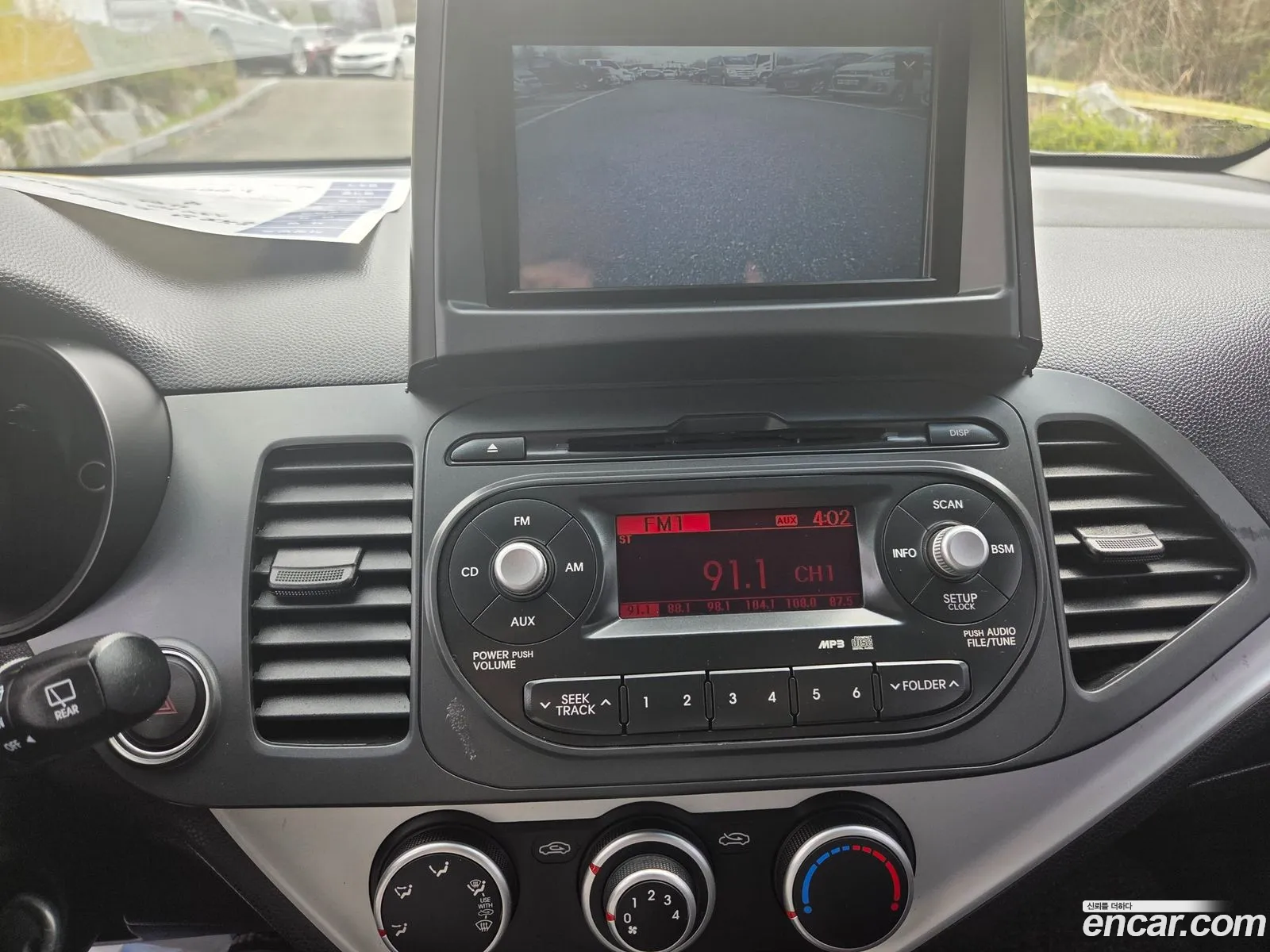 Kia Morning 2013 — 10