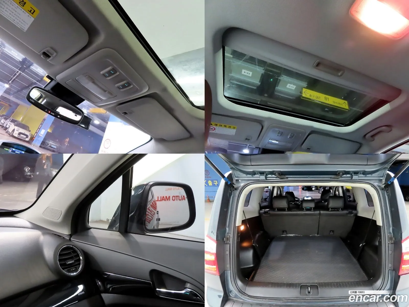 Chevrolet (GM Daewoo) Orlando 2017 — 2