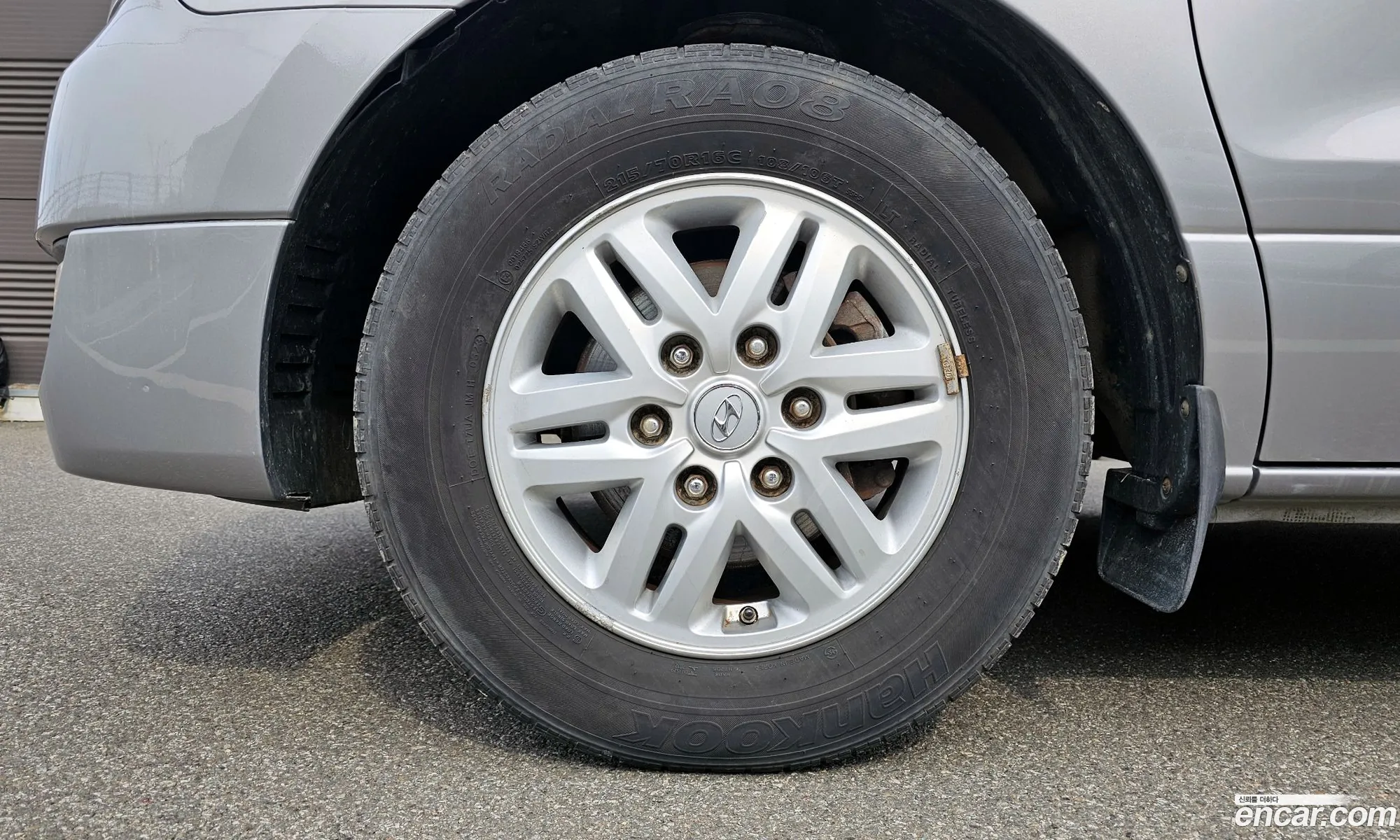 Hyundai Grand Starex 2017 — 12