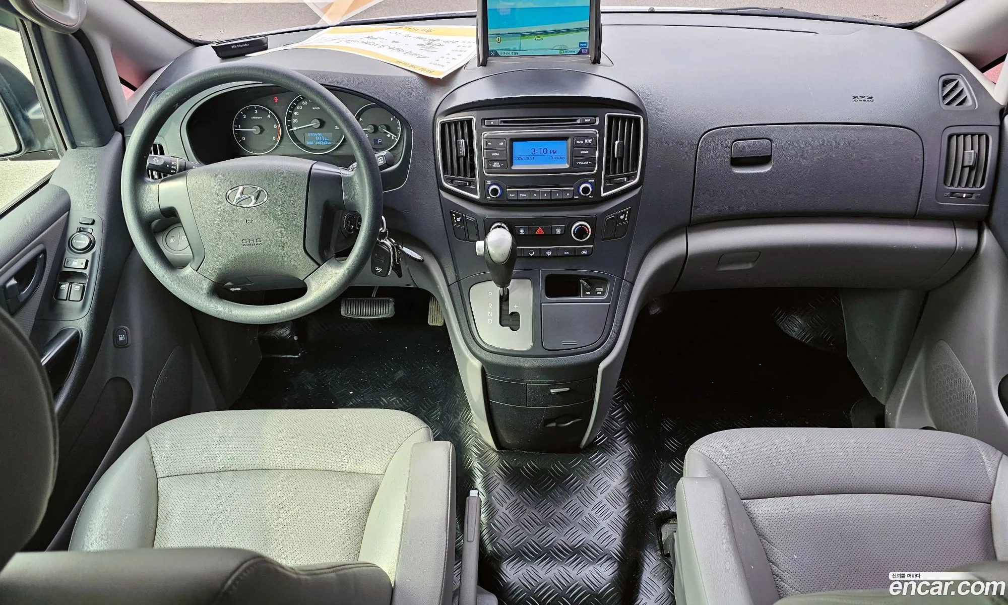 Hyundai Grand Starex 2017 — 9