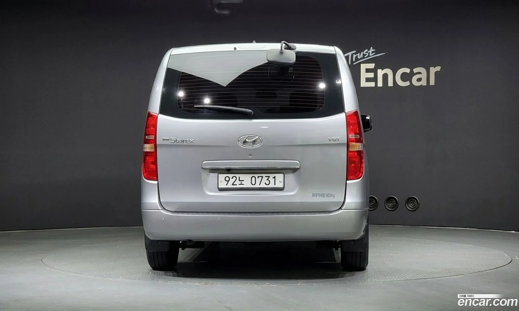 Hyundai Grand Starex 2017 — 16