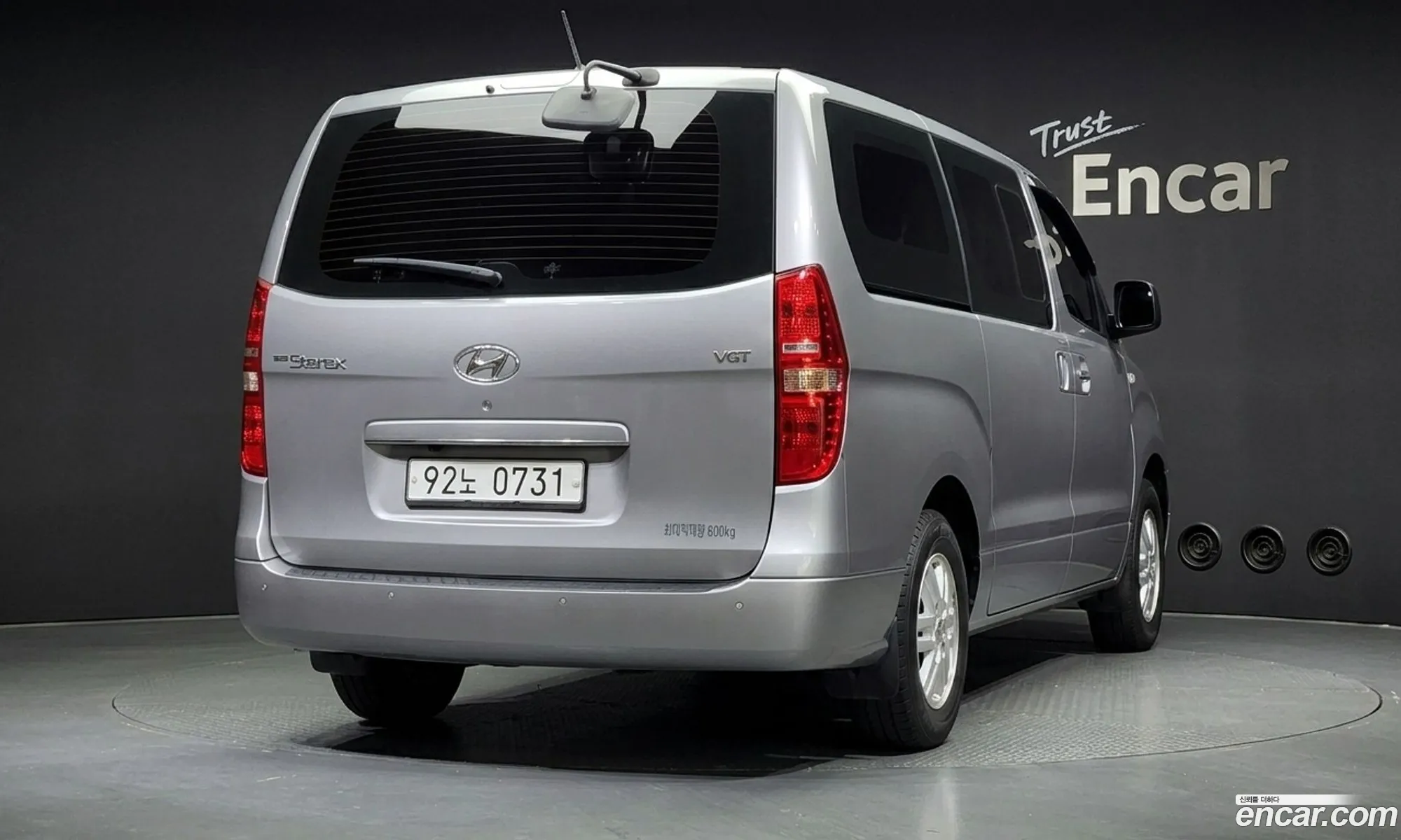 Hyundai Grand Starex 2017 — 7