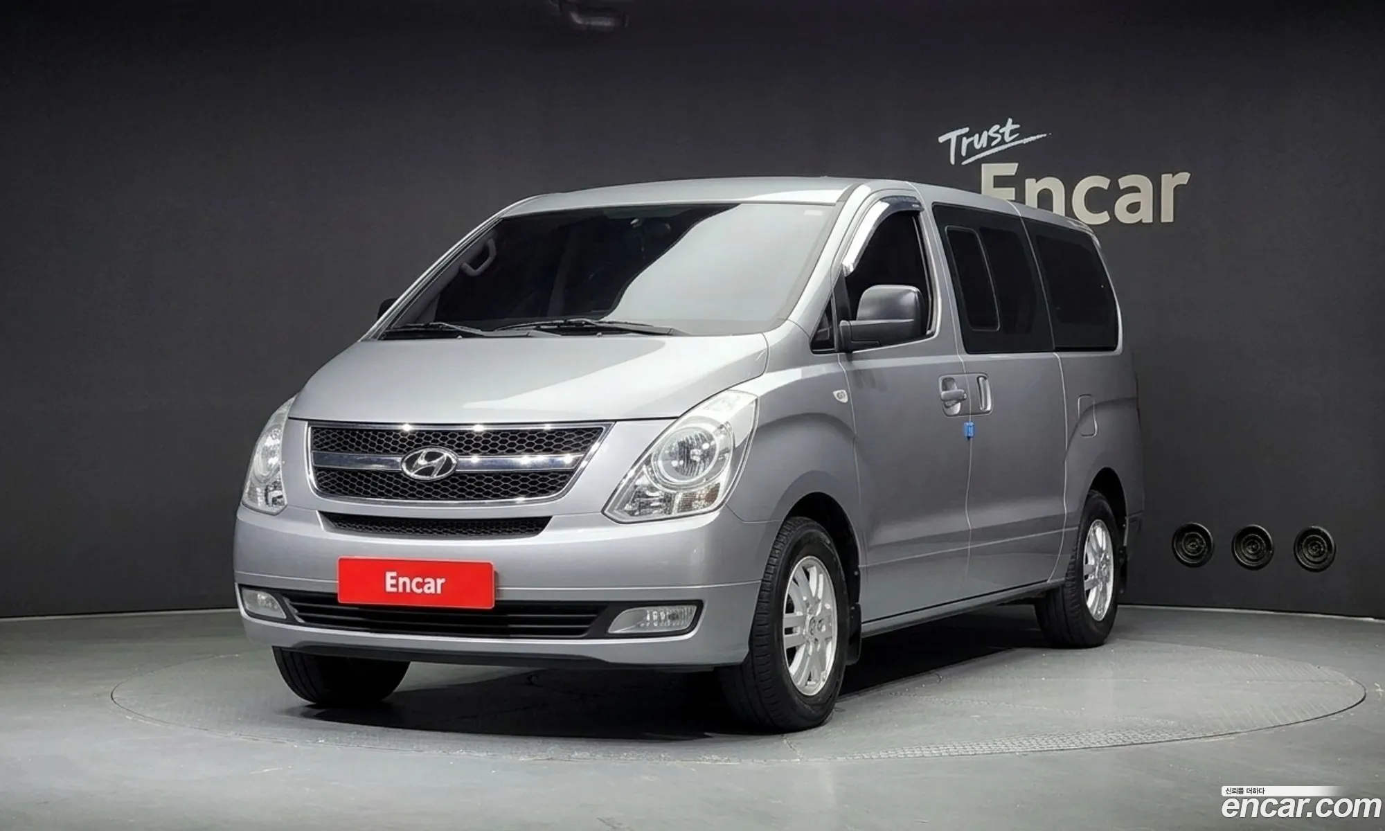 Hyundai Grand Starex 2017 — 11