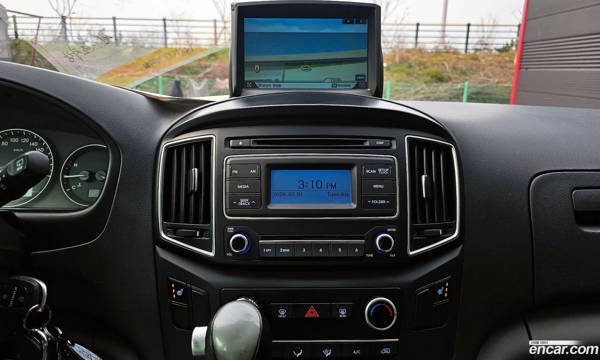 Hyundai Grand Starex 2017 — 13