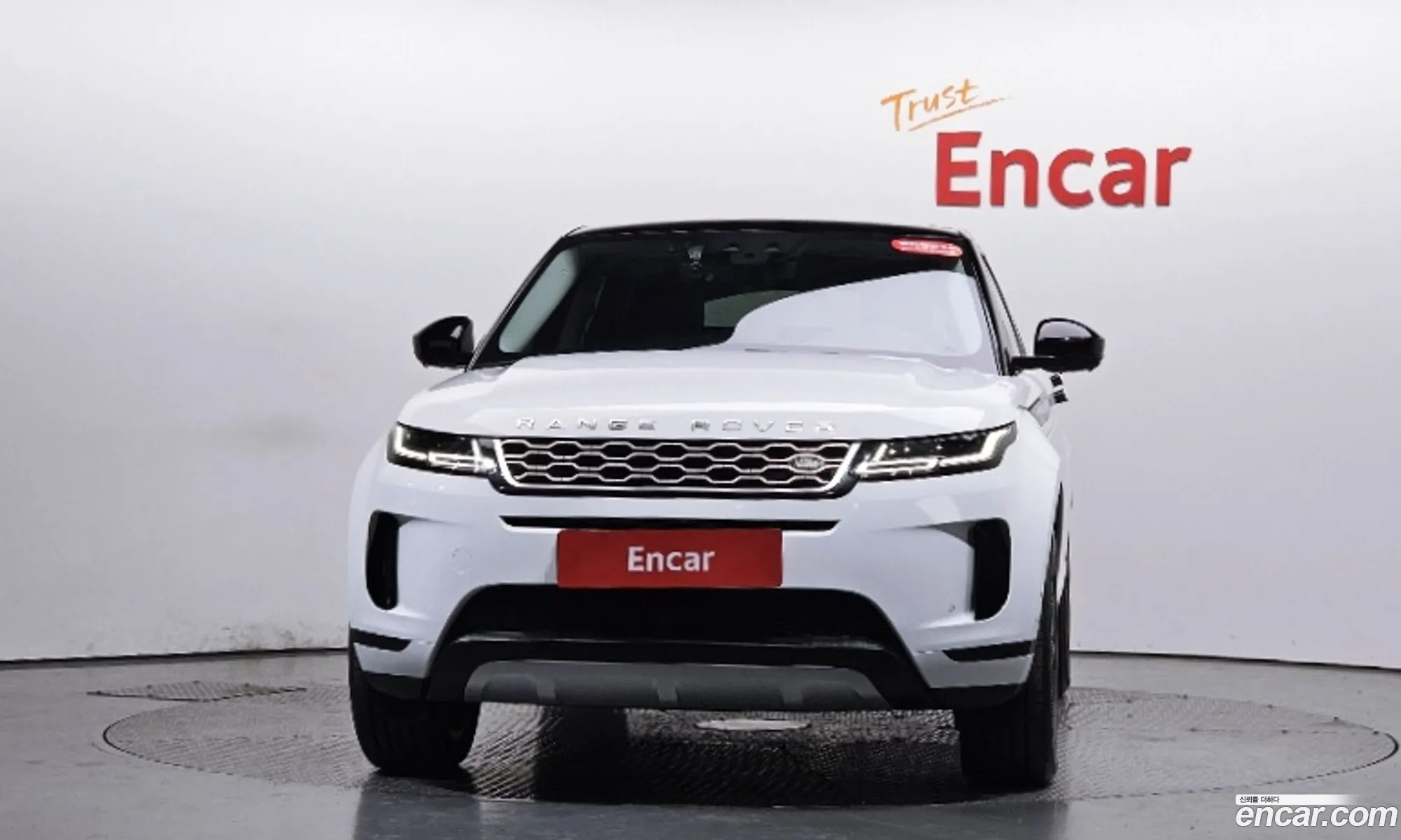 Land Rover Range Rover Evoque 2020 SALZA2BN3LH029760 — 20
