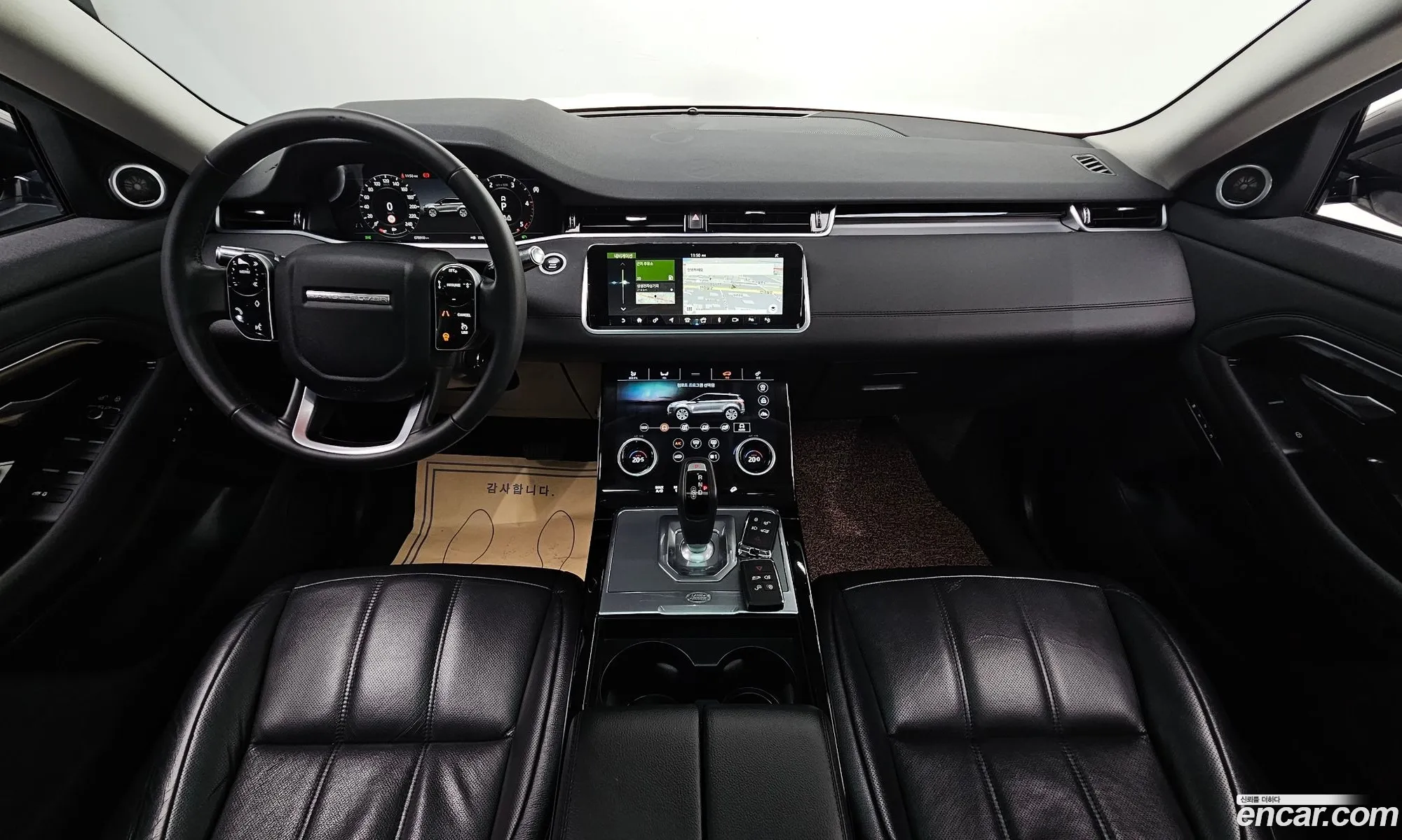 Land Rover Range Rover Evoque 2020 SALZA2BN3LH029760 — 12