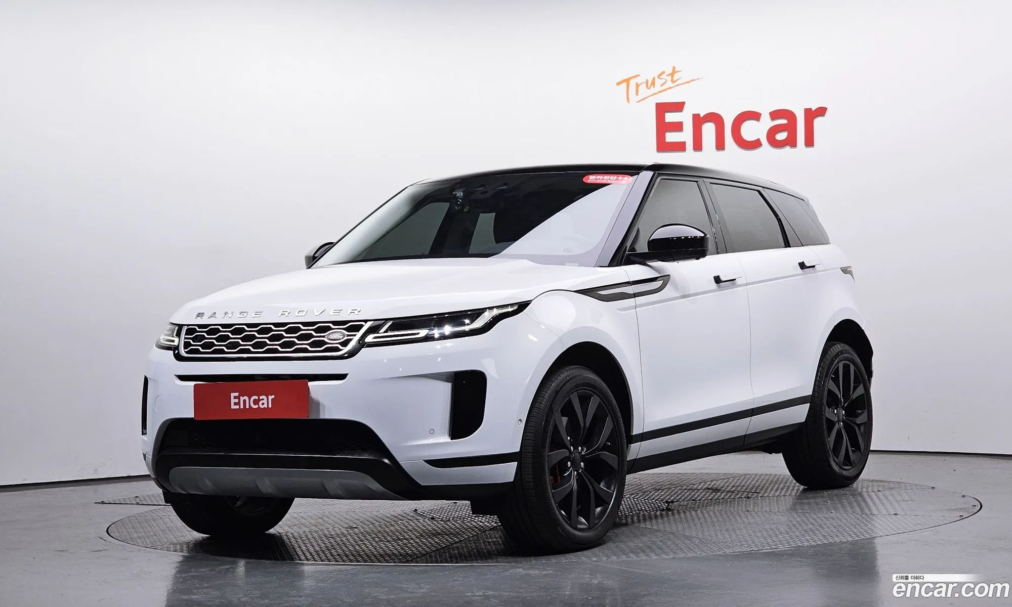 Land Rover Range Rover Evoque 2020 SALZA2BN3LH029760 — 14