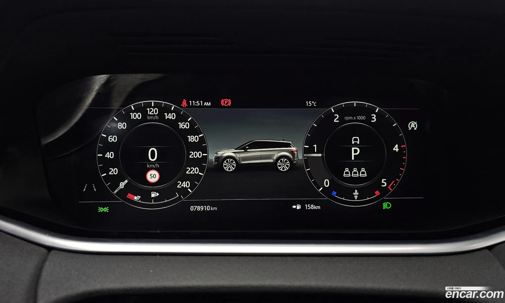 Land Rover Range Rover Evoque 2020 SALZA2BN3LH029760 — 13