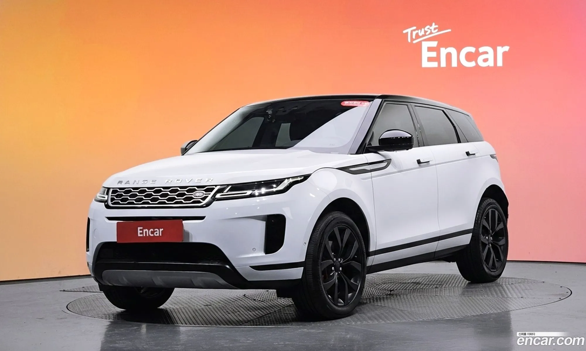 Land Rover Range Rover Evoque 2020 SALZA2BN3LH029760 — 8