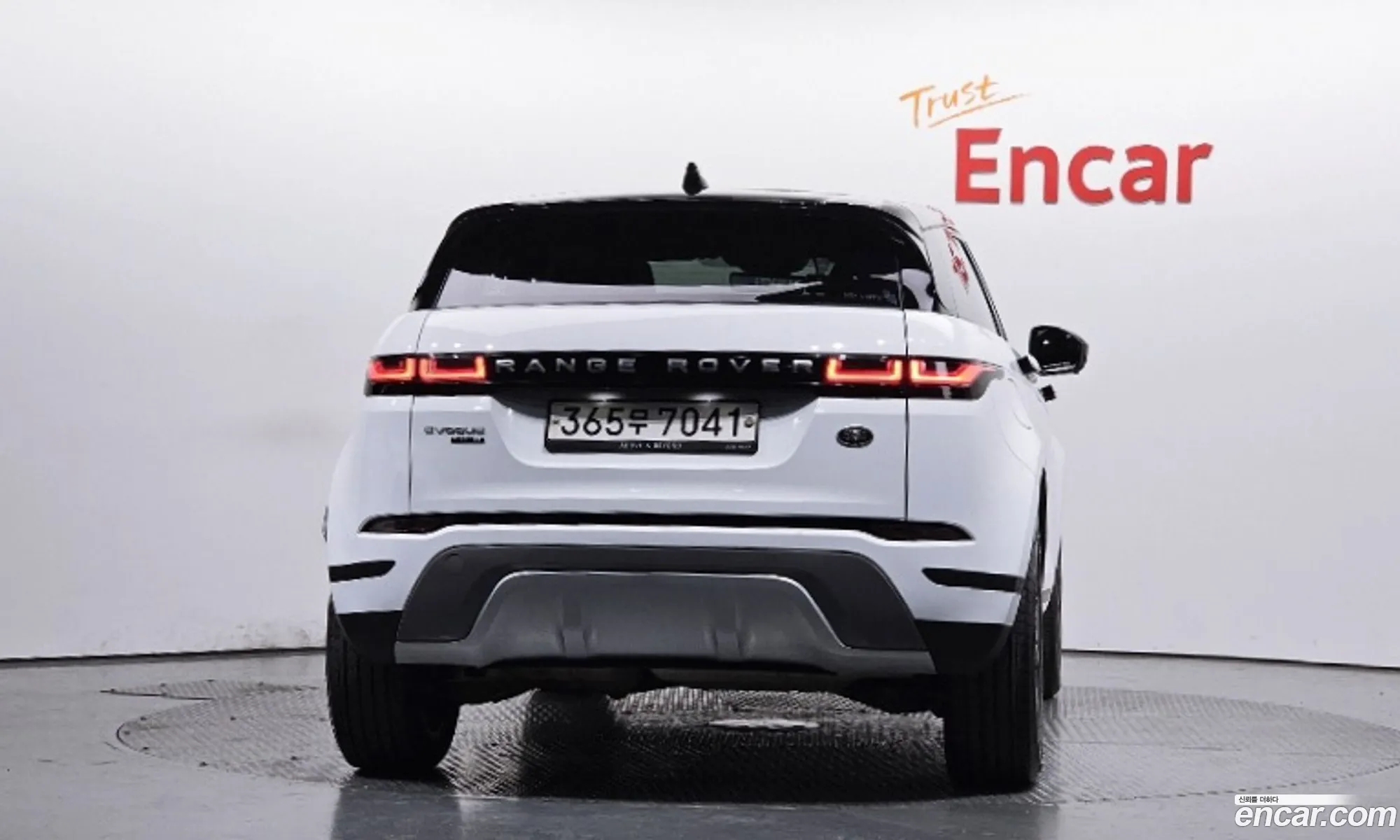 Land Rover Range Rover Evoque 2020 SALZA2BN3LH029760 — 5