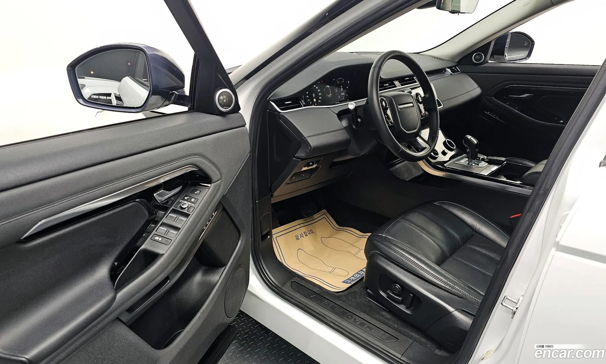 Land Rover Range Rover Evoque 2020 SALZA2BN3LH029760 — 18