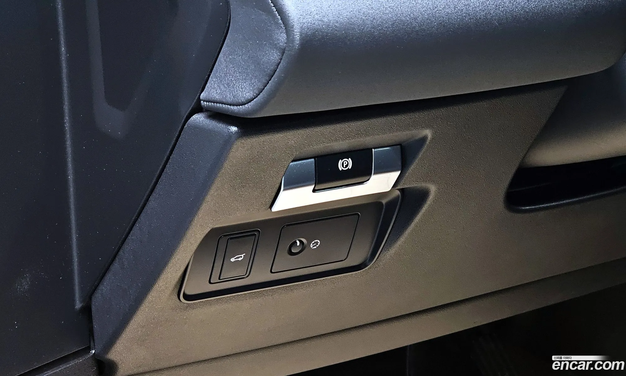 Land Rover Range Rover Evoque 2020 SALZA2BN3LH029760 — 16